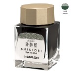 Atrament SAILOR Shikiori MIRUAI ciemnozielony 20ml 