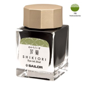 Atrament SAILOR Shikiori WAKAUGUISU jasnozielony 20ml 