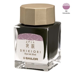 Atrament SAILOR Shikiori YOZAKURA różowy 20ml