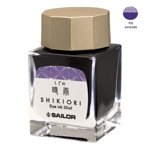 Atrament SAILOR Shikiori SHIGURE fioletowy 20ml
