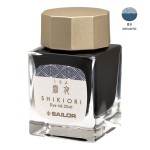 Atrament SAILOR Shikiori SHIMOYO granarowy 20ml 