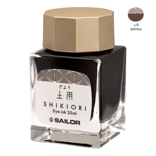 Atrament SAILOR Shikiori DOYOU ciemnobrązowy 20ml