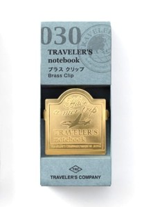 Klips TRAVELER'S Airplane 030 