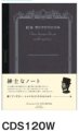CDS120W.png