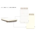 Notes MIDORI Grain czarny