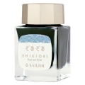 Atrament SAILOR Shikiori The Sound of Rain - Zaza 20ml