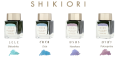 Atrament SAILOR Shikiori The Sound of Rain - Zaza 20ml