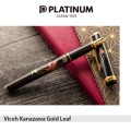 Pióro wieczne PLATINUM VICOH Kanazawa Gold Leaf 18KT Changing Autumn Leaves