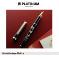Pióro wieczne PLATINUM VICOH MODERN MAKIE 18CT CRANE MT FUJI