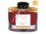 Atrament PILOT IROSHIZUKU Yu-Yake pomarańczowy 50ml