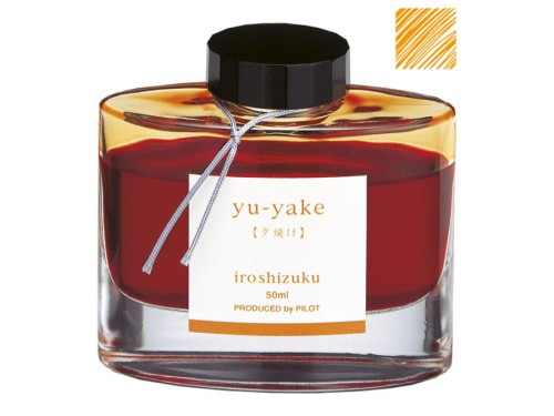 Atrament PILOT IROSHIZUKU Yu-Yake pomarańczowy 50ml
