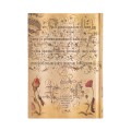 Notes PAPERBLANKS FLEMISH ROSE Midi linia