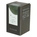 Atrament SAILOR YURAMEKU SUKIGOKORO 20ml