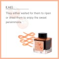 Atrament SAILOR MANYO # 4 KAKI 50ml - edycja limitowana