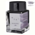 Atrament SAILOR YURAMEKU KANGYOU 20ml