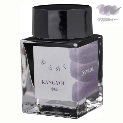 Atrament SAILOR YURAMEKU KANGYOU 20ml