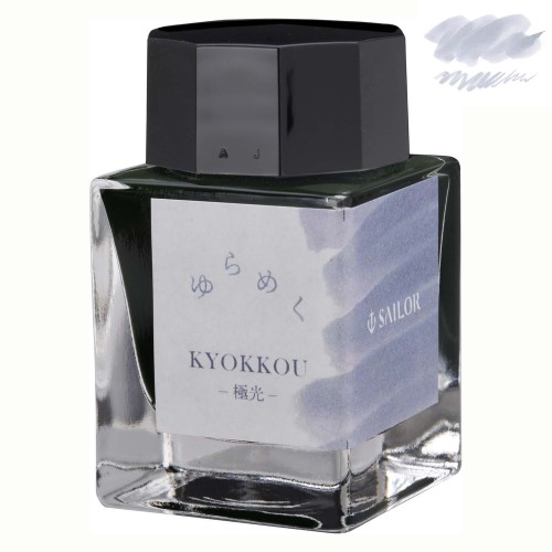 Atrament SAILOR YURAMEKU KYOKKOU 20ml