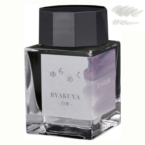 Atrament SAILOR YURAMEKU BYAKUYA 20ml