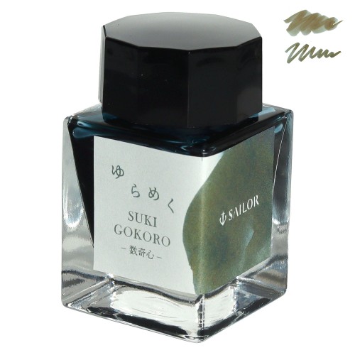 Atrament SAILOR YURAMEKU SUKIGOKORO 20ml
