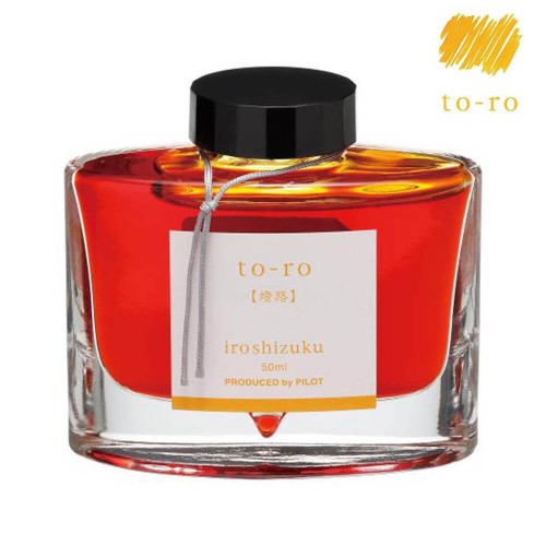 Atrament PILOT IROSHIZUKU TO-RO żółty 50ml