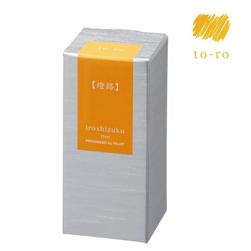 Atrament Pilot Iroshizuku To-ro 15 ml żółty bursztynowy flakon do piór