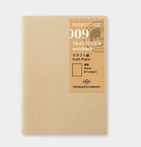 Wkład TRAVELERS Passport notes szary 009