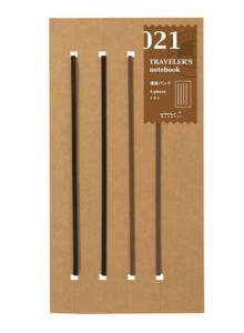 Wkład TRAVELER'S gumki do wkładów 021