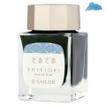 Atrament SAILOR Shikiori The Sound of Rain - Zaza 20ml