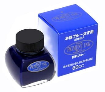 Niebieski atrament pigmentowy Platinum Pigment Blue 60 ml w szklanym kałamarzu z systemem reservoir.