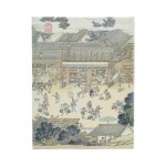 Notes PAPERBLANKS Golden Age of Prosperity Ultra linia