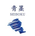 Atrament SAILOR Pigmentowy SEIBOKU niebieski 50ml