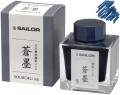 Atrament SAILOR Pigmentowy SOUBOKU granatowy 50ml