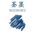 Atrament SAILOR Pigmentowy SOUBOKU granatowy 50ml