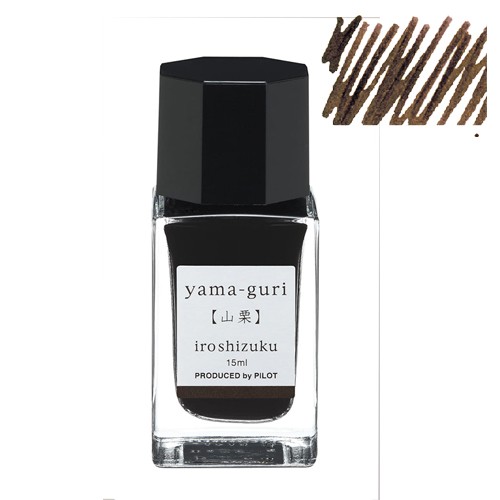 Atrament Pilot Iroshizuku Yama-guri 15 ml ciemnobrązowy flakon