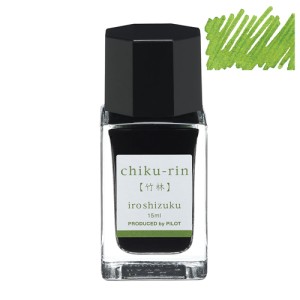 Atrament PILOT IROSHIZUKU Chiku-Rin zielony  15ml