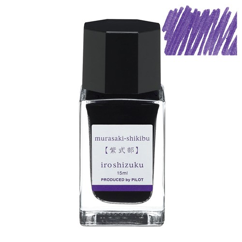 Atrament Pilot Iroshizuku Murasaki-shikibu 15 ml fioletowy flakon do piór