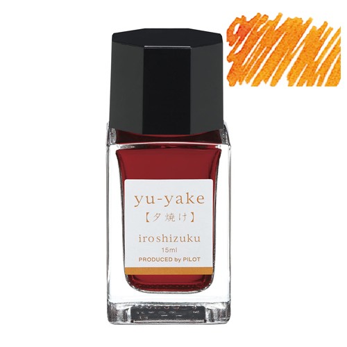 Atrament Pilot Iroshizuku Yu-yake 15 ml pomarańczowy flakon inkaust do piór