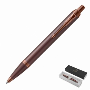 Długopis PARKER IM PROFESSIONALS Monochrome Deep Burgundy