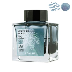 Atrament SAILOR MANYO DUAL SHADE HINOKI 50ml