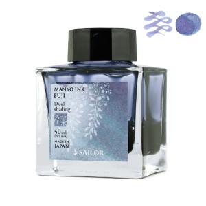 Atrament SAILOR MANYO DUAL SHADE FUJI 50ml