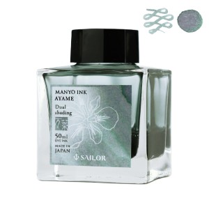 Atrament SAILOR MANYO DUAL SHADE AYAME 50ml