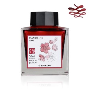 Atrament SAILOR MANYO Ume 50ml  - borbowy 