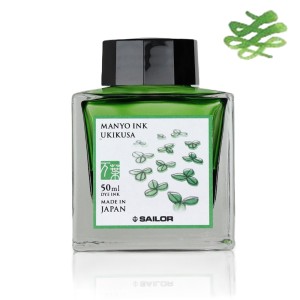 Atrament SAILOR MANYO Ukikusa 50ml  - zielony 