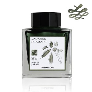 Atrament SAILOR MANYO Shirakashi 50ml  - oliwkowy 