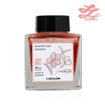 Atrament SAILOR MANYO Sakura 50ml  - różowy 