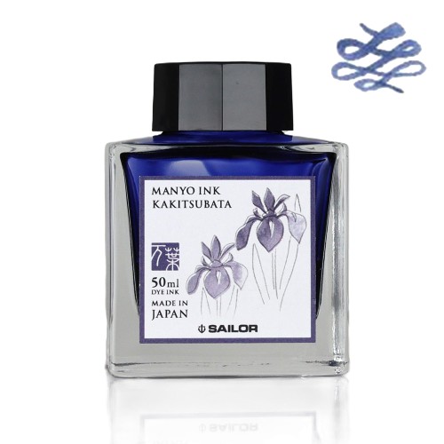 Atrament SAILOR MANYO Kakitsubata 50ml - fiolet