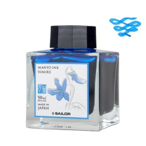 Atrament SAILOR MANYO Sumire 50ml - niebieski