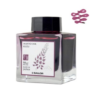Atrament SAILOR MANYO Kuzu 50ml - bordowy