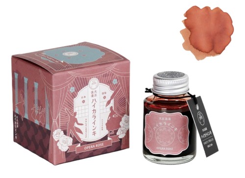 Atrament HAIKARA Opera Rose 40ml