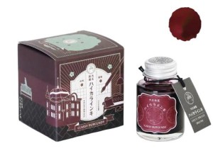 Atrament HAIKARA Classy Burgundy 40ml 